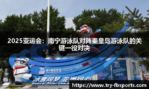 FB体育官方网站